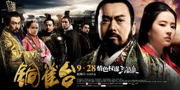 马德里远程教育大学证书
