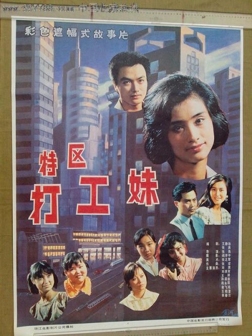 路易斯安那州  怎么买假的